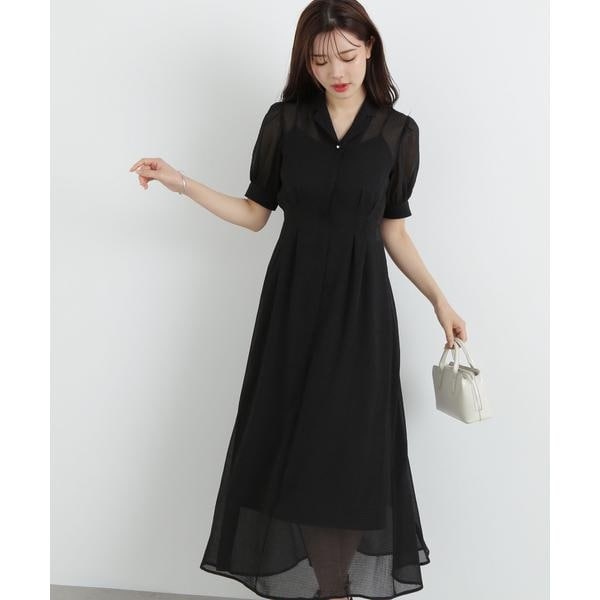 プロポーション ボディドレッシング(PROPORTION BODY DRESSING プロポーション ボディドレッシング(PROPORTION BODY DRESSING