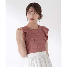 透かし柄フリルニット | プロポーション ボディドレッシング(PROPORTION BODY DRESSING)