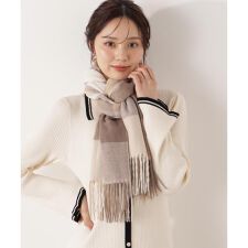 ブロックチェックストール