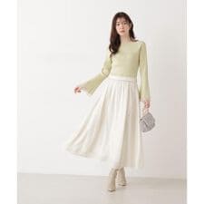 チェーン付きギャザースカート　26SS