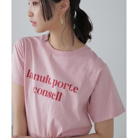 [^ԁF1315160024]G̗ǂRbgVfނ̃SvgTVcBt`S킢炵͋CŃLb`[ȃfUCBWPbgCłAȂ悢WXgTCYłBWPbgVc̃Ci[ƂĒ񂹂fUĆAgȃStF~JWR[foĂ܂BItx[Xɒ񂵗͂ubNvgAItx[Xɖڂu[vgA1ł킢sNɃbhvgAN[ȃubNɃItvg4FWJłBS̈Ӗula nuit porte conseilv͏Ăԁf̒p摜̏ꍇA̓ɂAۂ̐FƈقȂČ邱Ƃ܂BF́AiP̂̉摜QƂB