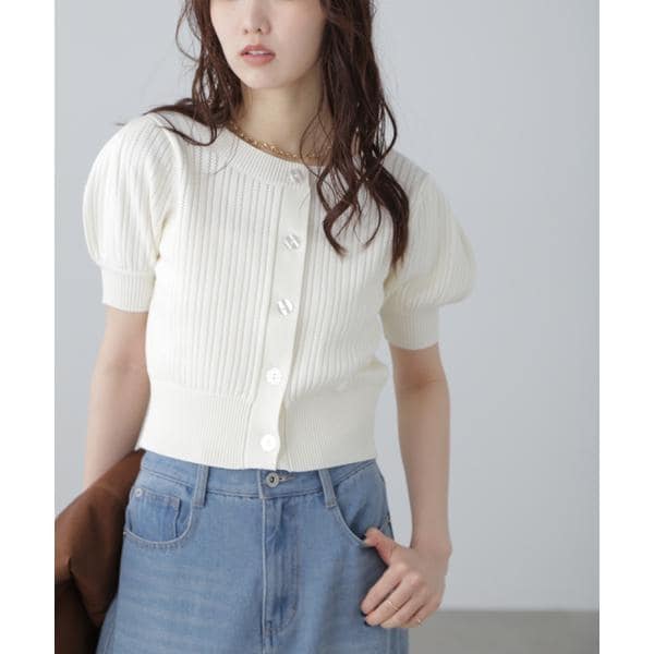 透かし編み前後2wayカーディガン