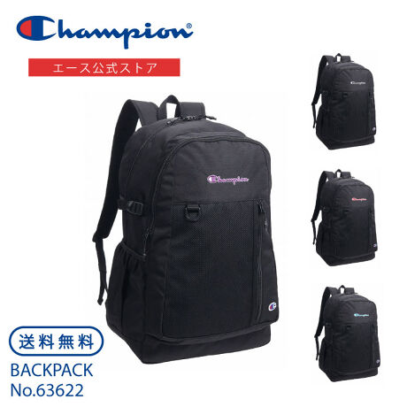 Champion リュックサック デイパック 通学 大 B4 15.6インチPC 35L 63622 チャンピオン(Champion)  マルイウェブチャネル