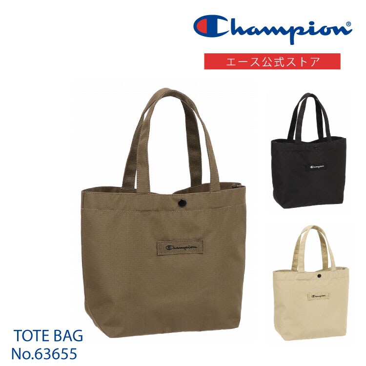 Champion トートバッグ ユニセックス 63655 | チャンピオン(Champion ...