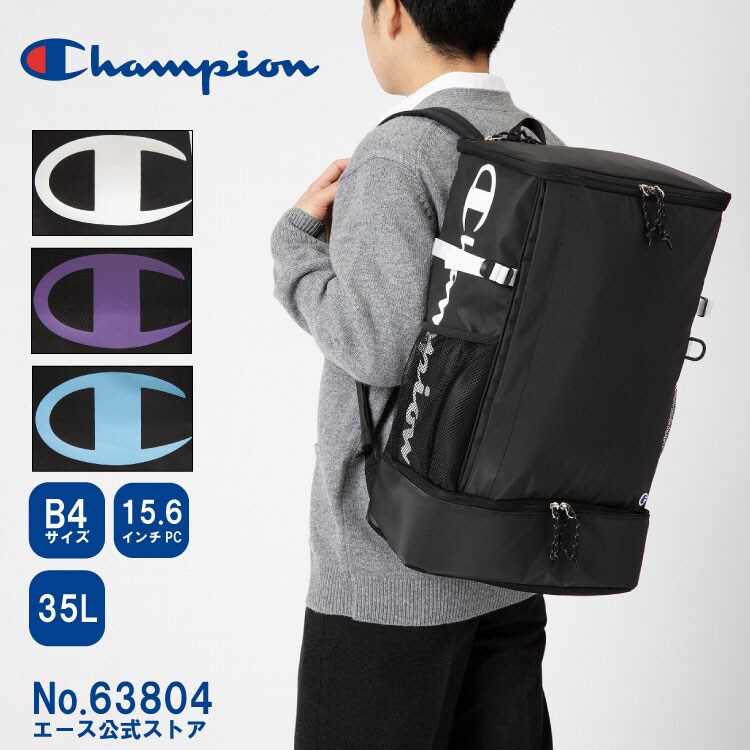 チャンピオン（Champion）/リュックサック 撥水 35L B4 15．6インチノートPC リュックサック 撥水 35L B4 15.6インチノートPC | チャンピオン