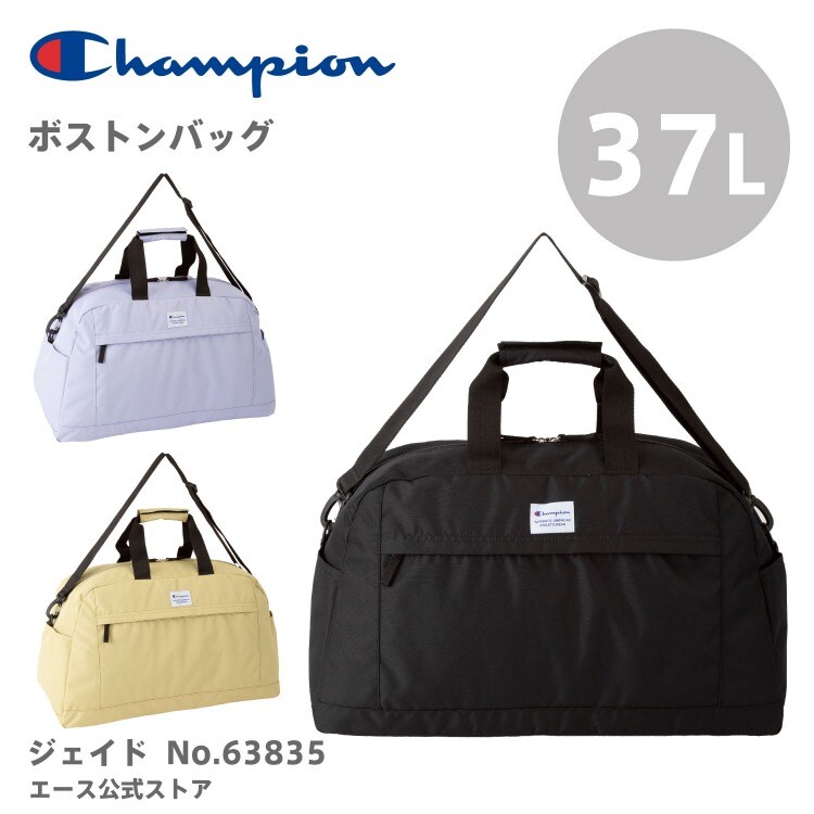 CONNOLLY ボストンバッグ ボストンバッグ 37L Champion | チャンピオン(Champion