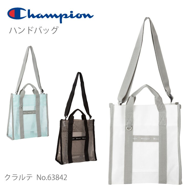 ハンドバッグ ショルダーバッグ クリア素材 Champion | チャンピオン(Champion) | マルイウェブチャネル