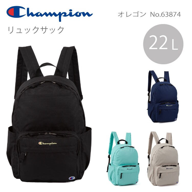 リュックサック バックパック 20L チャンピオン | チャンピオン(Champion) | マルイウェブチャネル