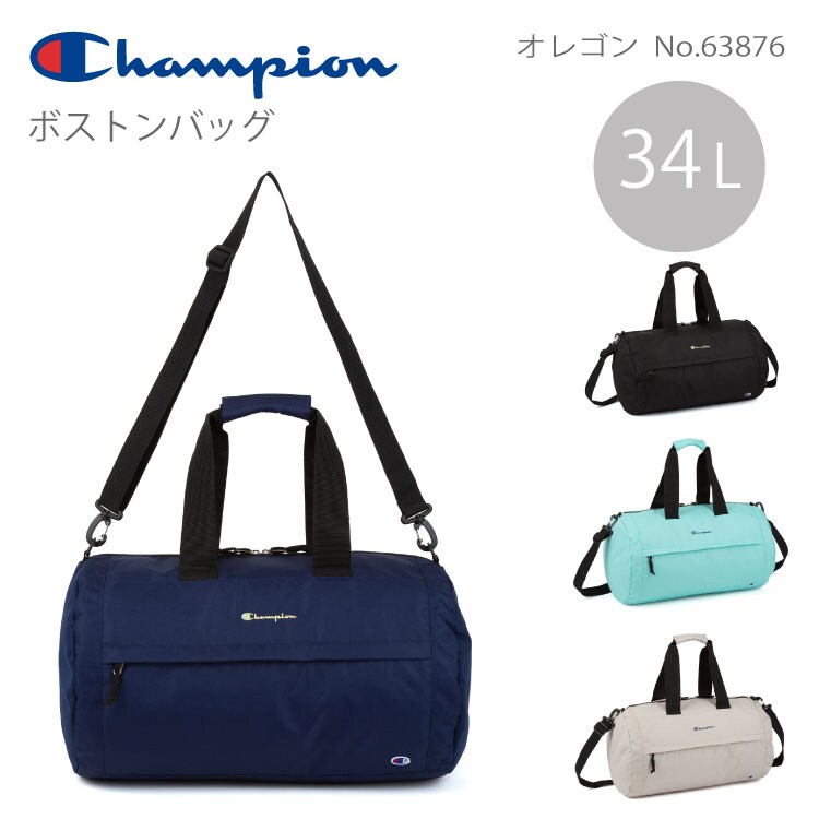 最安値に挑戦！ ボストンバッグ チャンピオン オレゴン 63876 | チャンピオン その他