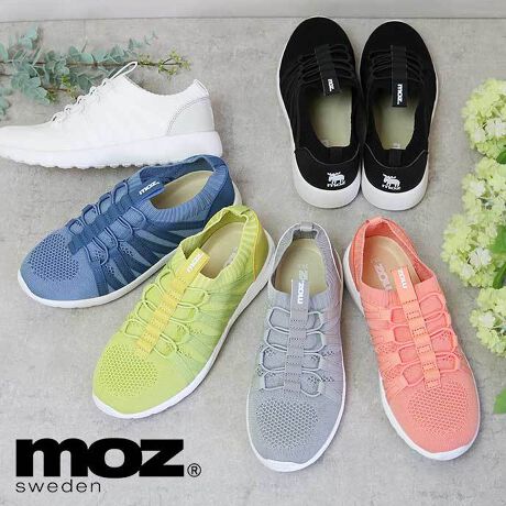 21春夏新作 Moz モズ軽量ニットコードスニーカー モズ Moz ファッション通販 マルイウェブチャネル Cb001 5 64 01 21春夏新作 Moz モズ軽量ニットコードスニーカー モズ Moz ファッション通販 マルイウェブチャネル Cb001 5 64 01