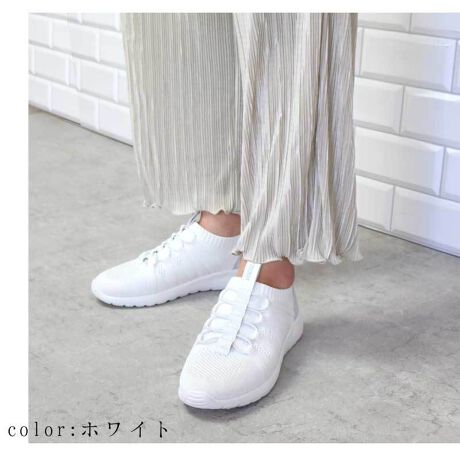 21秋冬新色追加 Moz モズ軽量ニットコードスニーカー モズ Moz ファッション通販 マルイウェブチャネル