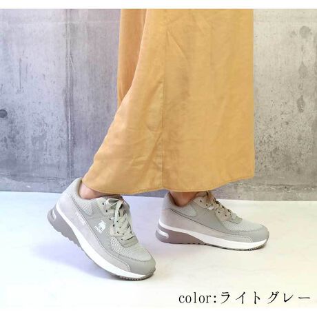 21春夏新作 エアークッション Moz モズ レースアップ厚底スニーカー モズ Moz ファッション通販 マルイウェブチャネル Cb001 634 62 01 21春夏新作 エアークッション Moz モズ レースアップ厚底スニーカー モズ Moz ファッション通販 マルイウェブチャネル Cb001 634 62 01