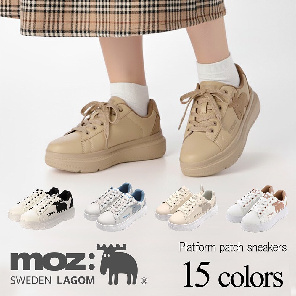 カラー豊富な15色展開】【新色追加】moz エルクワッペン厚底スニーカー