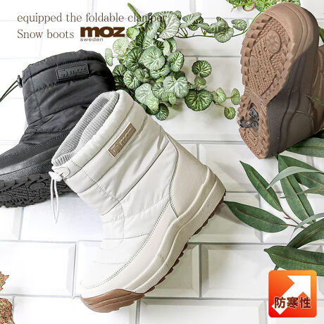 Ob^[ZNgmoz Y XpCNtXm[u[chɗDꂽLeBÕXm[u[cXG[f̃uhMOZ̐hLeBOu[cłBShł͂܂񂪁Aʂ4cm͖hH{ĂAJ̓ɂgėD́B́A݂Ēgt[X̃CjOŜĂ܂BXɗɂ͍i蒲\ȃjbgfނŁACƖhɗDꂽɂȂĂĐ̓ɂłu[cłBC̃S͂艚ʂ̂銊~ߎdlƂȂĂ܂BXɁACɂ͐܂܂ĂēWJƃXpCN̂悤ȃGbWA~̓Hʂɂh߂@\vXĂ܂B肵݂̂LeBOnȂ̂ŒgAX|[eB[łp̂ȂfUCłlny炢炵̂镵͋CłBẙzC^r[zĩTCYF23.5-24.0cm/TCYF24.0cm/\bNXpŎt@Xi[Ȃ̂ɃXbƑĂɂȂĂƂȂ₷łBܐ悪sb^ŐɐG邯24.0cmƑ傫łB̌CƂ̂ɂ肻łBꂩ犦Ȃ鎞pɔ̔n܂܂ɗ܂B̂͂ԂF͔ۂȁBShł͂ȂׁA J̓ʂ݂̐[Hʂł͎ꍇ܂Bi摜́A̓p\RȂǂ̎gpɂAۂ̐FƈقȂČꍇ܂B\߂B[^:9506201]