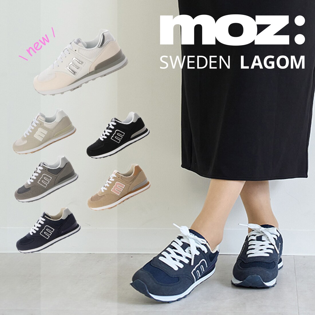 スケールモデル 新作 定番商品】【新色追加】〔22.5-25.0cm〕moz イニシャルマーク 洋画・外国映画