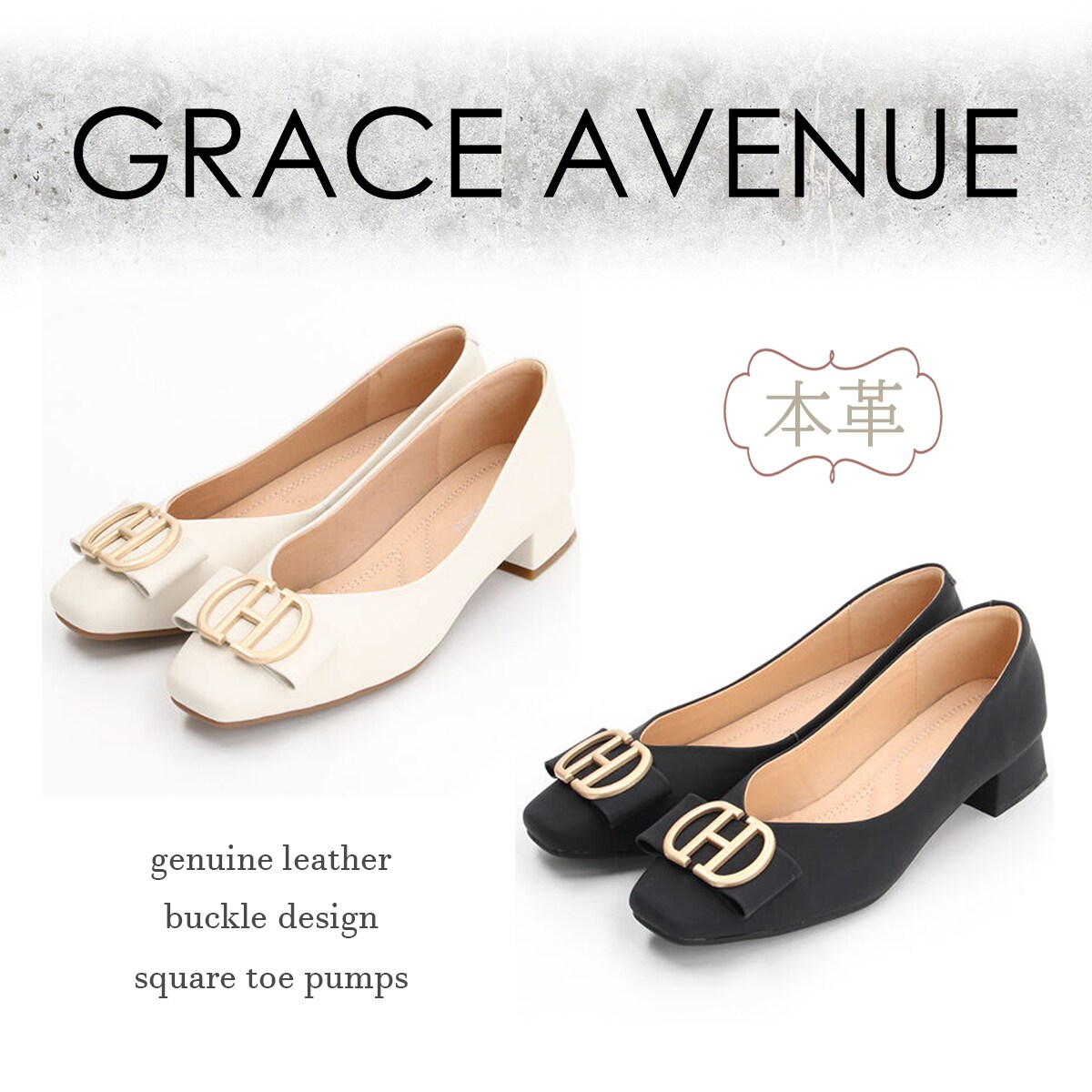 GRACE AVENUE ホワイト編み込みシューズ 24春夏新作】〔本革〕GRACE AVENUE チェーンバックル モカシン