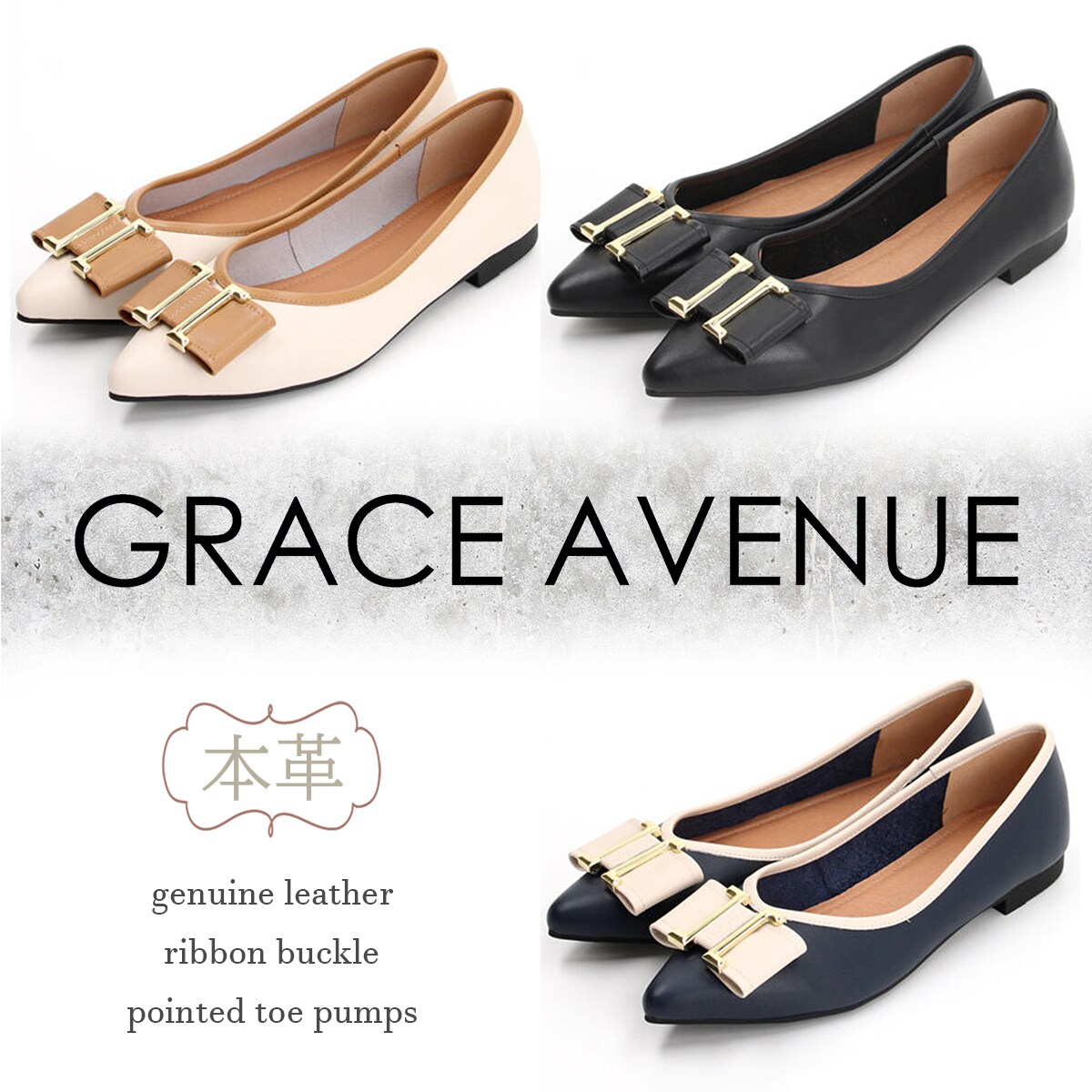 GRACE AVENUE ホワイト編み込みシューズ 24春夏新作】〔本革〕GRACE AVENUE チェーンバックル モカシン