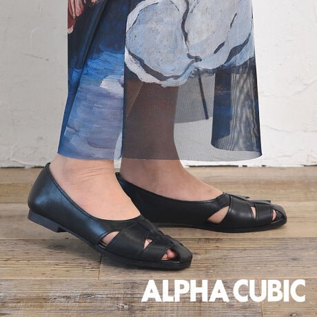 Ob^[ZNgALPHA CUBIC y{vzOJpvXghCNȃOJ̃pvXBtĂɂ҂ȗȃfUCBXNGAgDŃX^CbVȈۂłBɂtbg\[|CgB{v(VRv)̏iɂđfނ̓ÃLYVAFCꂪꍇ܂BJȂǂŔGꂽꍇAFڂ肷ꍇ܂Bv̕iێ̂߁Ał邾G炳Ȃ悤ӉBi摜́A̓p\RȂǂ̎gpɂAۂ̐FƈقȂČꍇ܂B\߂B[^:93123802]