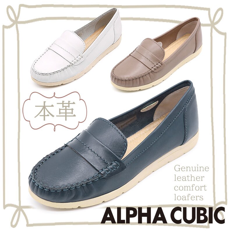本革 モカシン 本革モカシンシューズドライビングシューズ レディース | 《公式