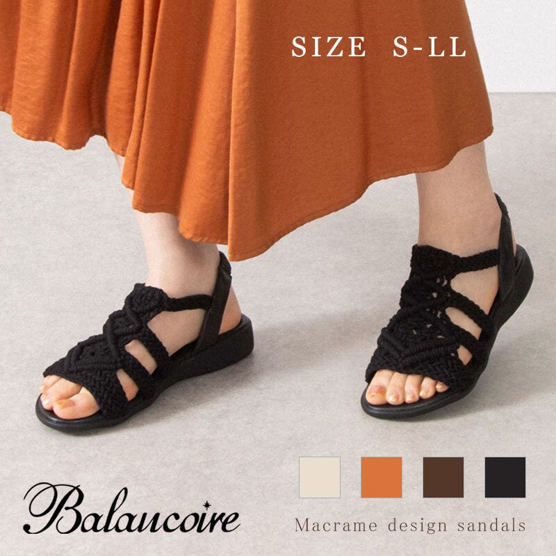 ドルチェ&ガッパーナ⭐サンダル⭐パンプスバックベルト351/2 バックストラップ の一覧 | マルイウェブチャネル