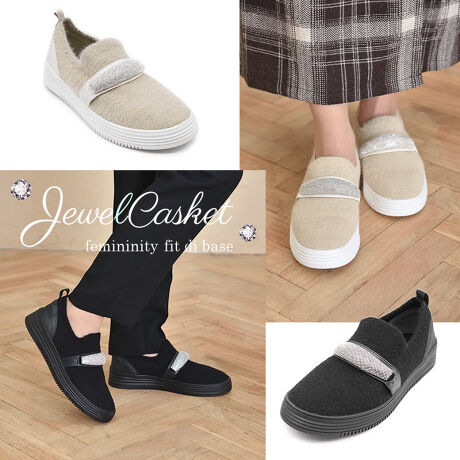 Ob^[ZNgJewel casket wAXb|Xj[J[ɏ炵vXĂAJewel Casket̃wAXj[J[Bӂӂ̃VM[fނDݍ݁Aĝ݂fUCBbɂꂽLLPzbgtBbNX̏肪A؂₩ɍʂ܂BC\[ɂ͒ᔽfނgpĂAĂĂɂBJWAȃfUCłȂA炵i˔Ă̂ŁAfC[[X炿Ƃo܂ŕL􂵂Ă܂Bi摜́A̓p\RȂǂ̎gpɂAۂ̐FƈقȂČꍇ܂B\߂B[^:961340703]