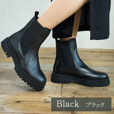 【定番商品】【本革】トラックソール サイドゴアブーツ