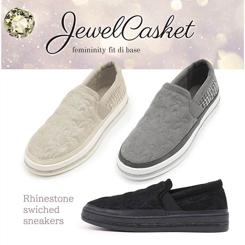 24秋冬新作】〔新色追加〕Jewel casket ホットフィックス