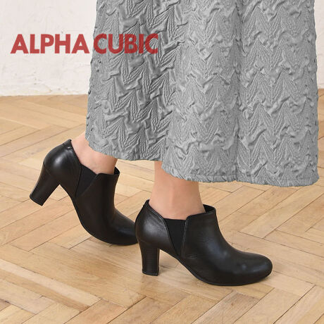 Ob^[ZNgALPHA CUBIC Rrv u[eBTChɃXbgSA{vANu[cX[Xvi{RrvjgpA_炩݂₷iȎBTChɃSXbgĂĒE\B7cḿA⑾߂ȃnCq[ŁAYɌĂ܂B肵ƍb܂ŕtHň芴̂闚SnB~̓NbVŁAb̓ɂ̓\tgȃbVނgpAǂdオĂ܂BȂ₩ɔԂȐɗDꂽC͊ɂʓBXbLƂVGbgƁAÔȂVvȃfUCŃXJ[gpcX^CAlXȃR[fBl[gɍ킹₷łByzzĩTCYF23.5cmAM/TCYFM/bEL/XgbLOpŎTChSȂ̂ŁAƂЂςĒEł܂BĂ܂ƓɒɂƂ͂܂񂪁AŜɏ߂ȃTCYłBC̃XgbLO𗚂ɂ́ATCY߂܂B{v(VRv)̏iɂđfނ̓ÃLYVAFCꂪꍇ܂BJȂǂŔGꂽꍇAFڂ肷ꍇ܂Bv̕iێ̂߁Ał邾G炳Ȃ悤ӉBi摜́A̓p\RȂǂ̎gpɂAۂ̐FƈقȂČꍇ܂B\߂B[^:93215240]