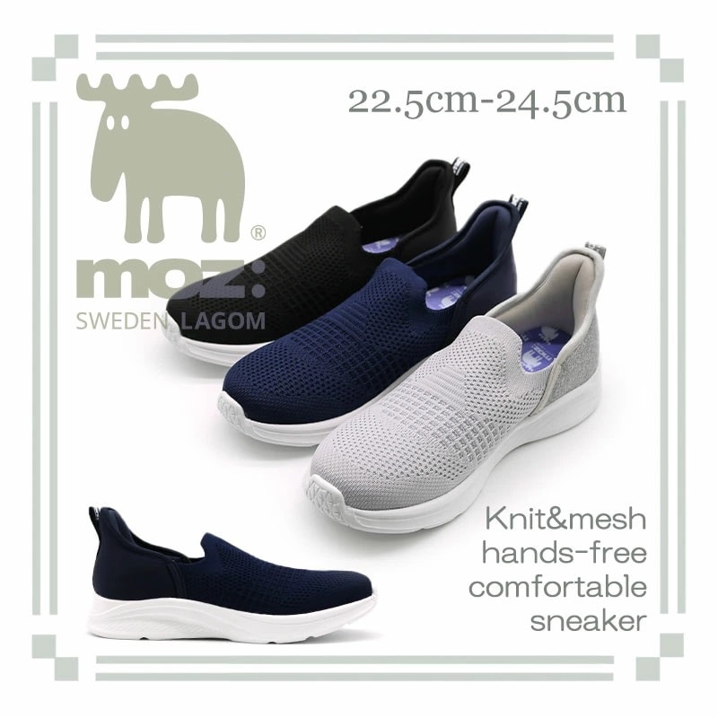 すーも 楽天市場】ミズノ mizuno 安全靴 オールマイティ LS2 52L BOA