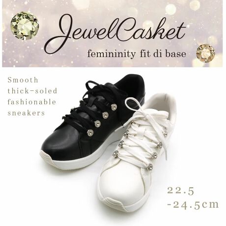 Ob^[ZNgJEWEL CASKET rW[ngXj[J[PointE؂₩fUCLLPrW[ngA؂₩ɍʂivXBVvȃX^COÄꑫŃNAbvBEGA[NbV6cm̌\[ŁArʂ҂ł܂BGA[NbVŁAs̏ՌzAɂEg₷J[WJǂȃX^Cɂ킹₷AԂ̃ubNƃzCĝQFWJGߖ킸I[V[Ył܂BẙzC^r[zĩTCYF23.5cm/TCYF23.5cm/\bNXpŎTCY̓sb^łBLȂ̂ŁAȂƊ܂Bאg̃Xj[J[̂悤łBȂ̂łBi摜́A̓p\RȂǂ̎gpɂAۂ̐FƈقȂČꍇ܂B\߂B[^:93311670]