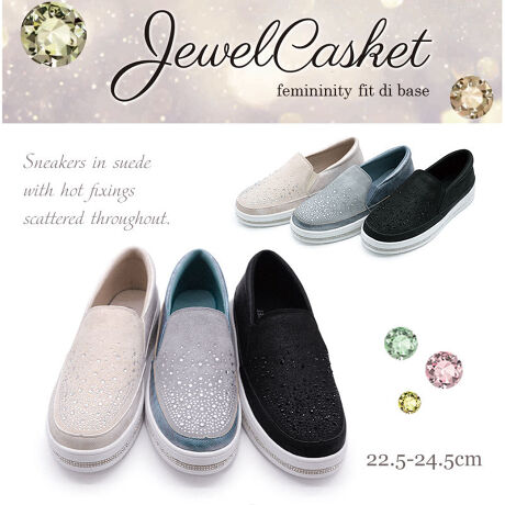 Ob^[ZNgJewel casket Xg[ LL Xb|XG[hfނƃVCj[Ȍ򊴂̂fނ̐؂ւAiŃGKgȈۂ^Xb|BCXg[ƃzbgtBbNXAтɃLLƋPA؂₩vXBXj[J[ǃJWAȂAꂢ߃X^Cɂ킹₷A\ACełByȕɂ߁Izꂢ߃JWAȃX^CDȕ؂₩ŏiȃXb|TĂigɂoɂgXb|~ẙzC^r[zĩTCYF24.0cm/TCYF24.0cm/\bNXpŎTCY̓sb^łBgȂĂȒPɗƂł܂Bi摜́A̓p\RȂǂ̎gpɂAۂ̐FƈقȂČꍇ܂B\߂B[^:93317086]