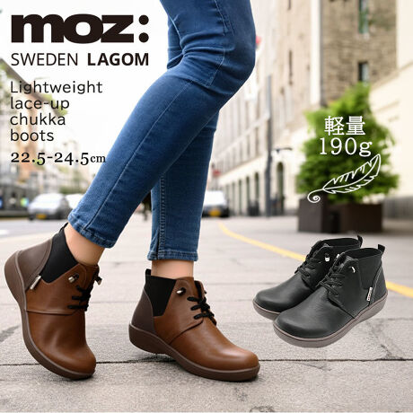 ̌yʐ݌vIȂy₩moz (Y) AX̑y₩ɍʂyʃ`bJu[coꂵ܂IБ킸190gƂAu[cƂ͎vȂقǂ̋ٓIȌyBԂ̃VbsOόAqlƂ̌VтȂǁAANeBuɓłւ̕Sŏɗ}AKȗSn܂BTChSA~SV[[XŃX[YɒE\BŽւłA}ŊOołACRђԂȂTbƗāAmXgXBq[͖3.5cmƁA▭ȍŎRȃX^CAbvȂAQ̈芴񋟁BԕĂɂ݌vłBC\[ɂ́A5mm̃C\[gpBɋzt悤Ȓe͐Œn̏ՌʓIɋzBӂƂGőŜDT|[gAԂ̕słKۂ܂BAEg\[́Aɂʃ\[fUCŗDꂽObv͂𔭊ASsT|[gB̂oƊyAƉKɉ߂ꑫłBẙzC^r[zĩTCYF24.0cm/TCYF24.0cm/\bNXpŎTCY̓sb^łB͍LA]T܂BTChSAŗ₷AR΂ȂĂ̂łBi摜́A̓p\RȂǂ̎gpɂAۂ̐FƈقȂČꍇ܂B\߂B[^:95261121]