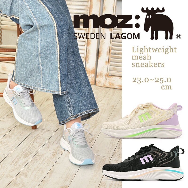 軽量】moz レースアップ メッシュ スニーカー | モズ(moz) | マルイ