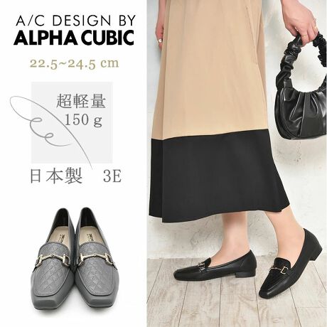 Ob^[ZNǵkyʁlALPHA CUBIC LeBO [t@[ pvXiȃS[h̃rbgƁA炩ȃLeBOfUCGKgɍʂĂ郍[t@[pvXBБ킸150gƂAyʐ݌vBӂ܂łłAւ̕SCɂ邱ƂȂAy₩ɉ߂܂BӂƂC\[́Aܐ܂őDݍ݁ȀՌa炰Ă܂Bɂ́ATbƂG̃bVfނgpBʋCǂAɂ̂ŁAG߂킸Kɂg܂BɁA{Ȃł͂̒Jȍ荞݂ƁAi̗ǂɍSĂ܂Bʋ΂ItBX͂AîoAs̓ɂ҂BǂȃV[łȂ̑KɁAĔĂꑫłBẙzC^r[zĩTCYF24.0cm/TCYF24.0cm/\bNXpŎb̓sb^ŁATCY͂傤ǂ悩łBܐ悪኱ׂȂĂ悤Ȋ܂B3EłAڂ̓XbLƂĂ܂BC\[͏ӂ炵āASn悩łBi摜́A̓p\RȂǂ̎gpɂAۂ̐FƈقȂČꍇ܂B\߂B[^:2947880]