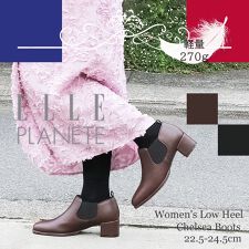 グリッターセレクト(GLITTER SELECT)の【25秋冬新作】ELLE PLANETE サイドゴア ブーティ パンプス