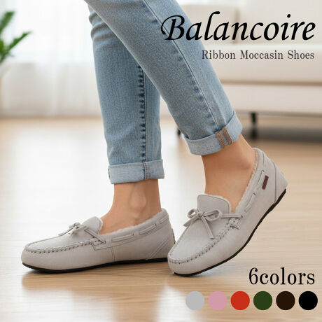 Ob^[ZNgBalancoire uR[ {JVV[YH~ɂ͌ȂԃACe@{A̒gJVV[Yĝ݂XG[hfނƃ{ANZgACeɂȂĂ܂BCjOƃC\[ɂ̓{AՂĂāAgSnłBtbg\[ŔɂAe͂̂\[ŕsT|[gBڒnʂ͉ʂ̂ŁAɂ݌vBʋ΂₨oɂ҂ȃJVV[YłBi摜́A̓p\RȂǂ̎gpɂAۂ̐FƈقȂČꍇ܂B\߂B[^:961487]