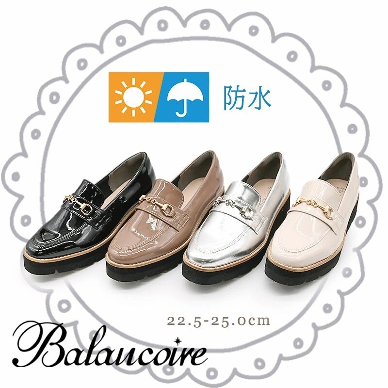 ブランコワール(Balancoire) レディース の一覧 | マルイウェブチャネル