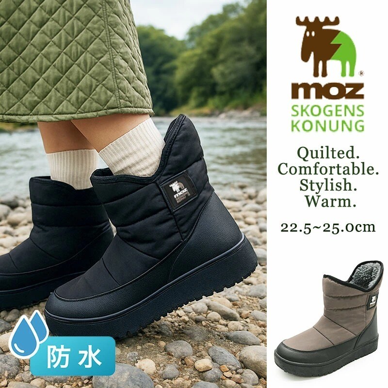 防寒ブーツ moz ブーツ メンズ 安い 25秋冬新作 moz 撥水 耐水圧