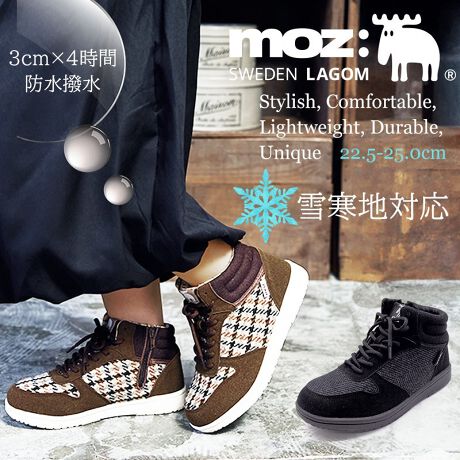 Ob^[ZNgmoz ኦnΉ nCJbgXj[J[̓łSȒgnCJbgXj[J[~̒Ԃł璹iqƏiȃXG[hfނ̑gݍ킹Al킢o܂BJWAȃR[fBl[gAꂢ߂ȃX^C܂ŕL킹₷V[g̃fUCłBTCh̃t@Xi[ŁA EX[Yɍs܂B݂̂钆ȓ萶nȂ̂ŒgAƂȂ̂őꂵ₷AX|[eB[łp̂ȂfUCłlny炵炵͋CłBuEƃVbNȃubN2FWJŁAǂȃX^Cɂ}b`܂B̓gAy݂ɂ߂́AMOZ̎MłB34cm̖hdlBhɑΉĂ̂ŋ}ȉJłSyʂŊɂ\[ňSȕsT|[gt@Xi[tŒEȒPẙzC^r[zĩTCYF24.0cm/TCYF24.0cm/\bNXpŎt@Xi[tĂ̂ŁAEyłBTCY̓sb^łBƂĂyėĂ̂YꂻȂ炢łB_炩nŏoĂ̂ŁA ĂāAKłBShł͂܂BԐZɂ͒ɐZݍ݂܂BȞʂ͉ivȂ̂ł͂܂Bi摜́A̓p\RȂǂ̎gpɂAۂ̐FƈقȂČꍇ܂B\߂B[^:978202528]