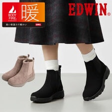 エドウィン(EDWIN)の【25秋冬新作】〔防水撥水〕EDWIN BODYFIRE スエード調 サイドゴアブーツ