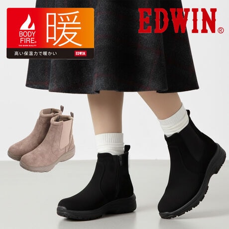 【25秋冬新作】〔防水撥水〕EDWIN BODYFIRE スエード調 サイドゴアブーツ