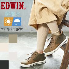 エドウィン(EDWIN)の【25秋冬新作】【超撥水】EDWIN 晴雨兼用  ハンズフリー ハイカット スニーカー