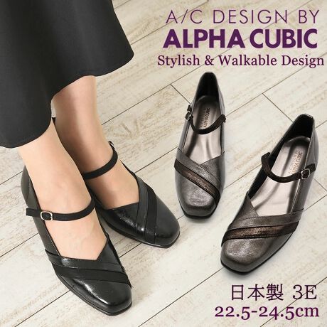 Ob^[ZNgALPHACUBIC y Xgbv EFbW\[ pvXɗDSnƏi𗼗AXgbvpvXB₩ȃGiƁAVbNȃ}bgfށAđ@ׂȔ׃bV3ނ̑fނgݍ킹AǂȃR[fBl[gɂ킹₷ꂽfUCɎdグ܂BEhgDtF~jŏ_炩ȈۂɂǍ`܂B150ǧyʂƁAXgbvs̈芴߁AEɂSėĂ܂BItBXtH[}ȏ͂AfC[[Xɂ􂷂ėp̍ꑫBubNƃO[2FWJŁAG߂킸tAāAHA~ƈNp܂B{炱Aߍׂ₩ȍƕiBxȂAɂpvXłBALPHA CUBIC̃RtH[gpvXŁAKɂɂ߂BẙzC^r[zĩTCYF24.0cm/TCYF24.0cm/XgbLOŎTCY̓sb^łBXgbv͂̂܂܂̏ԂŃX[YɒEł܂B~ɃNbVĂđCǂłBi摜́A̓p\RȂǂ̎gpɂAۂ̐FƈقȂČꍇ܂B\߂B[^:2941452]