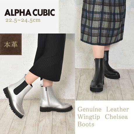 Ob^[ZNgALPHA CUBIC ŐAl̖{ih`FV[u[c㎿Ȗ{vgpAfUCƗSn̗ǂ˔V[gu[cBNVbNȃu[OiEBO`bvjfUCƁAgȟ^N\[gݍ킹AȈꑫłBJWAȃX^CAꂢ߂ȃR[fBl[g܂Ŗ̃t@bVɂƓŁAiɊiグĂ܂BIȖ{vfނ̃|CgB\ʂɍׂȉʂ̂uV{vIȖ{vgpA_炩ȕƍo܂Bɂ肰ȂvXAN̂y݂BLk̂TChSAɉAɂ̓Wbp[tĂ̂ŁAEƂĂȒPłB}ł鎞łXgXȂAƗĂoł܂Bx[VbNȃubNƁAR[fBl[g̃ANZgɂȂVo[2FWJBȂɂ҂̈ꑫĂBẙzC^r[zĩTCYF24.0cm/TCYF24.0cm/╝L/\bNXpŎTCY̓sb^łA͏߂łB኱אgȂ̂ȂƊ܂BTChSAƃt@Xi[ŃTbƗƂł܂BfUCJbR悭AV{łB{v(VRv)̏iɂđfނ̓ÃLYVAFCꂪꍇ܂BJȂǂŔGꂽꍇAFڂ肷ꍇ܂Bv̕iێ̂߁Ał邾G炳Ȃ悤ӉBi摜́A̓p\RȂǂ̎gpɂAۂ̐FƈقȂČꍇ܂B\߂B[^:9322510]