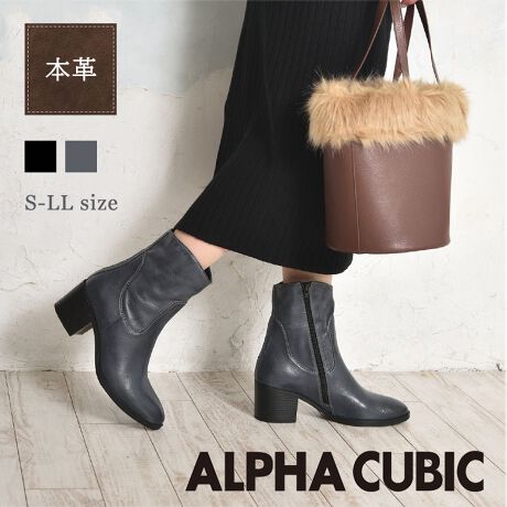 Ob^[ZNgALPHACUBIC `L[q[ EGX^u[cH~̂𑫌yށA㎿Ȗ{ṽghV[gu[cB炵EGX^̃VvȃACełB͂ǁASnËȂBȋCɊYčꂽÄꑫłBEKƔ𗼗fUC芴̂鑾߂̃`L[q[́AڒnʂLAdS肵܂B6cmƂA₷X^Cǂ▭ȍȂ̂ŁAʋ΂₨AoȂǂłɂASĂy߂܂BEɗDޖ{v̎fނɂ́AȂ₩ő肪ƂĂǂ{vivjgp܂Bނقǂɑ̌`ɓł̂ŁÄꑫւƈĂy݂킦܂B{vȂł͂̕AfjȂǂ̃JWAȃX^CAXJ[g⃏s[XƂꂢ߂ȑ܂ŁAǂȃR[fBl[giɊiグĂ܂BE~̂oSȋ@\C̓́Aܐ܂łӂӂ̋NёfނŎdグ܂BDgۂĂ̂ŁAG߂̂oKɉ߂܂B܂ACɂ͊ɂʂ̂郉o[fނʓIɔzuĂADꂽObv͂𔭊܂BJ[͂ǂȃX^Cɂ}b`AԂ̖\J[̃ubNƗFŁAiȈۂvX邨J[̃lCr[B̂ꂪƊyȂAƂĂ̈ꑫЂBẙzC^r[zĩTCYF24.0cm/TCYF24.0cm/XgbLOpTCY͂傤ǂ悭AƂ͂܂łBvƂĂ_炩AȂƗ܂Bt@Xi[dlłB~͋NтŕĂđ肪悭ASn悩łB{v(VRv)̏iɂđfނ̓ÃLYVAFCꂪꍇ܂BJȂǂŔGꂽꍇAFڂ肷ꍇ܂Bv̕iێ̂߁Ał邾G炳Ȃ悤ӉB[^:9322512]