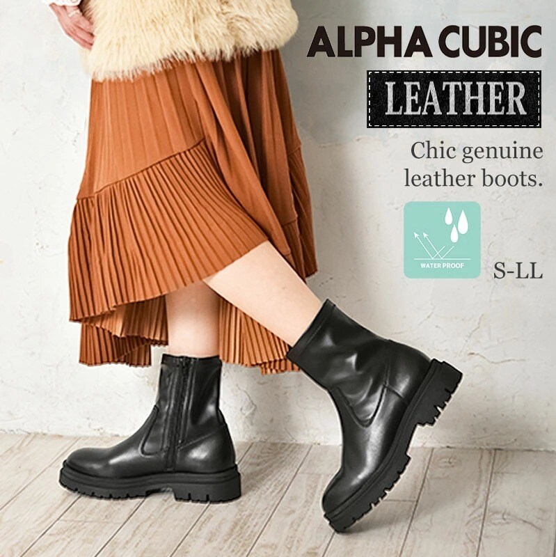 定番商品】【山羊革】ALPHA CUBICパイピングアクセントショートブーツ