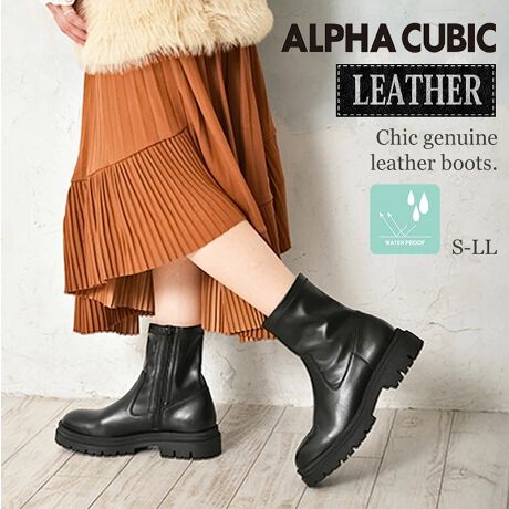 Ob^[ZNgALPHA CUBIC {v ^N\[Xgb`V[gu[cVvȂꂽfUCŁAX̃R[fBl[giグ܂B㎿ȋvґɎgp邱ƂŁAΗقǑɓ݂܂B_炩{vƁAi؂ւj́A_炩vgpfނ͗NёfނɂȂĂA肪D̂łB̃^N\[́A芴ȂyʂŁAnʂ̏ՌƋz邽߁AԕĂɂłB܂Aɂ\[݌vƁAH{ꂽAbp[ŋ}ȉJłSBVvŖʂ̂ȂubÑfUĆAJWA炫ꂢ߂܂ŁAǂȃX^Cɂ킹₷ALV[Ŋ􂵂܂BẙzC^r[zĩTCYF24.0cm/TCYFL/\bNXpŎ͒xǂłB͗]TقłB̃^CcCł傤ǂ悳łBvłƂĂ_炩Ƀt@Xi[tĂ̂ŁAEɃXgXȂłBn͋Nт̂悤ȐnȂ̂ŗĂċC悩łBH͊Shł͂܂B܂AȞʂ͉ivȂ̂ł͂܂B{v(VRv)̏iɂđfނ̓ÃLYVAFCꂪꍇ܂BJȂǂŔGꂽꍇAFڂ肷ꍇ܂B[^:9322513]