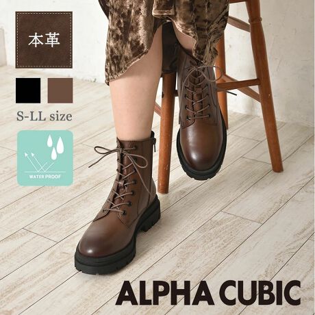 Ob^[ZNgALPHACUBIC [XAbv V[gu[cVCɂɂy߂靛H{ꂽ{vu[c㎿Ȗ{vɐHeH{Ă邽߁A}ȉJłSBɂgbN\[nʂƑAGꂽHʂ}z[̏ł肵Sn񋟂܂Bn[hɂȂ肷ȂEhgD̂ܐ́A肰ȂAeB[NHŕ\LɎdグĂ܂BǂȃX^Cɂ킹₷VvȃfUCŁAJWAȃpcX^CtF~jȃXJ[g܂ŁÃR[fBl[gNAbvĂ܂BTChɂ̓t@Xi[tĂ̂ŁACЂقǂƂȂX[YɒEł܂B܂A͂ܐ܂łӂƂNёfނŁAŜDݍ݁AG߂łgKɉ߂܂Bقǂɑɓ݁A{vȂł͂̕Ă̂͂̈łBJ̓̓AȂ̑DʂꑫƂāAp܂BẙzC^r[zĩTCYF24.0cm/TCYFL/\bNXpŎTCY͂傤ǂ悭AƂ͂܂łBTCht@Xi[ŁAȒPɗ܂B~͋NтŕĂđ肪悭ASn悩łBAeB[N̂悤ȐFfGłBH͊Shł͂܂B܂AȞʂ͉ivȂ̂ł͂܂B{v(VRv)̏iɂđfނ̓ÃLYVAFCꂪꍇ܂BJȂǂŔGꂽꍇAFڂ肷ꍇ܂Bi摜́A̓p\RȂǂ̎gpɂAۂ̐FƈقȂČꍇ܂B\߂B[^:9322514]