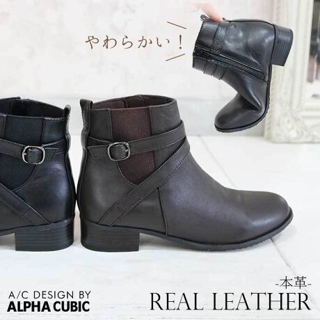 Ob^[ZNgALPHA CUBICk{vlxgfUCTChSAV[gu[cH{AV[gu[cԂ̃TChSAfUCɁAׂ߂̃xgɃANZgvX܂B芴̂߂3.5cmq[ŕɂAƂA[hgD̃VGbgJWAɂȂ肷iɗĂ܂B̓̓\tgȃbVfނł炩ȑɎdグ܂BySñ|Cgzɂt@Xi[ŊyɒEłdlłBȂq[ŕ₷3.5cm̑߃[q[͂قƂǃtbgoŗĂ̂ŁAs┃Ȃǒɂ߁B{i͓VRfނgpAЂƂłB₷߁A舵ɂ͂ӂBVRfނ̂߁AɃ܂BBH͊Shł͂܂B܂AȞʂ͉ivȂ̂ł͂܂Bi摜́A̓p\RȂǂ̎gpɂAۂ̐FƈقȂČꍇ܂B\߂B[^:943180031]