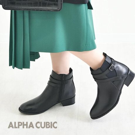 Ob^[ZNgALPHA CUBICk{vlxgfUCTChSAV[gu[cH{AV[gu[cԂ̃TChSAfUCɁAׂ߂̃xgɃANZgvX܂B芴̂߂3.5cmq[ŕɂAƂA[hgD̃VGbgJWAɂȂ肷iɗĂ܂B̓̓\tgȃbVfނł炩ȑɎdグ܂BySñ|Cgzɂt@Xi[ŊyɒEłdlłBȂq[ŕ₷3.5cm̑߃[q[͂قƂǃtbgoŗĂ̂ŁAs┃Ȃǒɂ߁B{i͓VRfނgpAЂƂłB₷߁A舵ɂ͂ӂBVRfނ̂߁AɃ܂BBH͊Shł͂܂B܂AȞʂ͉ivȂ̂ł͂܂Bi摜́A̓p\RȂǂ̎gpɂAۂ̐FƈقȂČꍇ܂B\߂B[^:943180031]